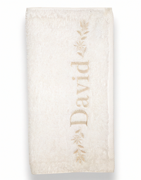 SERVIETTE DE BAIN BLANCHE PERSONNALISÉE | BRODERIE PRENOM OR