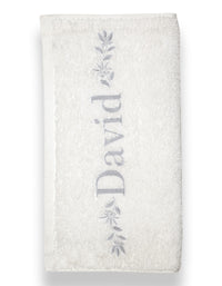 SERVIETTE DE BAIN BLANCHE PERSONNALISÉE | BRODERIE PRENOM ARGENT