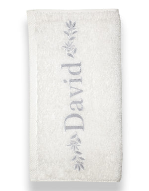 SERVIETTE DE BAIN BLANCHE PERSONNALISÉE | BRODERIE PRENOM ARGENT