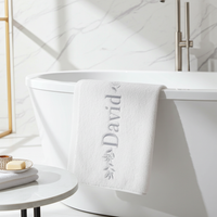 SERVIETTE DE BAIN BLANCHE PERSONNALISÉE | BRODERIE PRENOM ARGENT